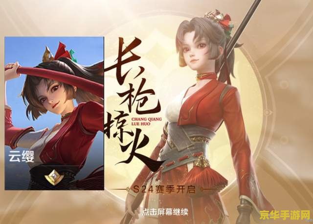 使命召唤12配置要求 使命召唤12：配置要求与游戏性能分析