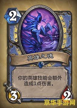 原神怎么到达雷神岛 原神怎么到达雷神岛