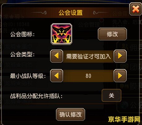 英雄联盟自走棋瑞文出装 英雄联盟自走棋瑞文出装指南**(英雄联盟自走棋怎么玩)