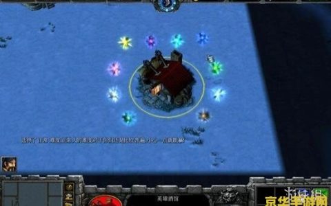 原神前住遗迹寻找奇怪的圆盘 原神探索遗迹：寻找神秘的圆盘