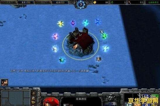 原神前住遗迹寻找奇怪的圆盘 原神探索遗迹：寻找神秘的圆盘