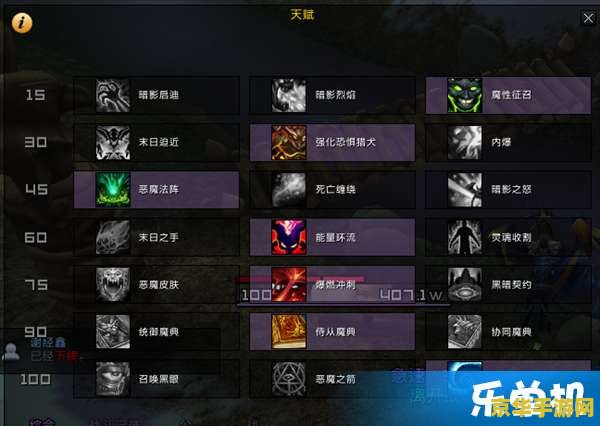 网易云游戏怎么玩原神 网易云游戏:畅玩原神的无界之境 网易云游戏怎么玩原神 网易云游戏:畅玩原神的无界之境