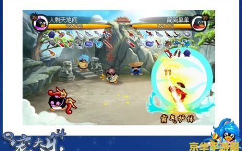 原神稻妻谁卖鸣草 原神稻妻谁卖鸣草