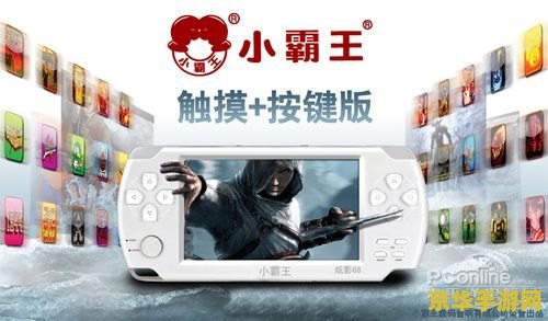 原神琉璃袋购买 原神琉璃袋购买指南