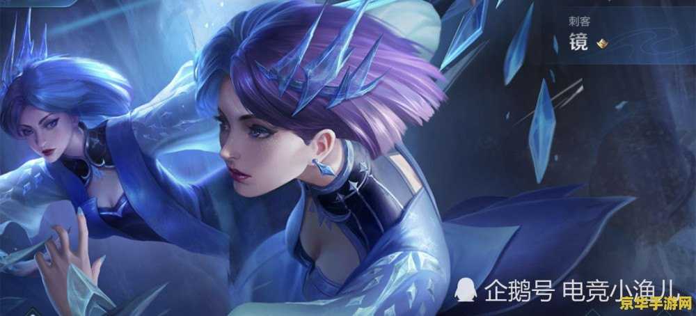 跳一跳技巧 跳一跳技巧