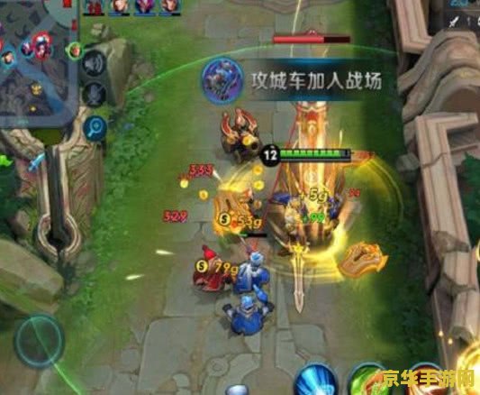 跳一跳技巧 跳一跳技巧