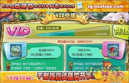 王者荣耀用什么名字最好男生 王者荣耀男生玩家如何选择最佳游戏名字
