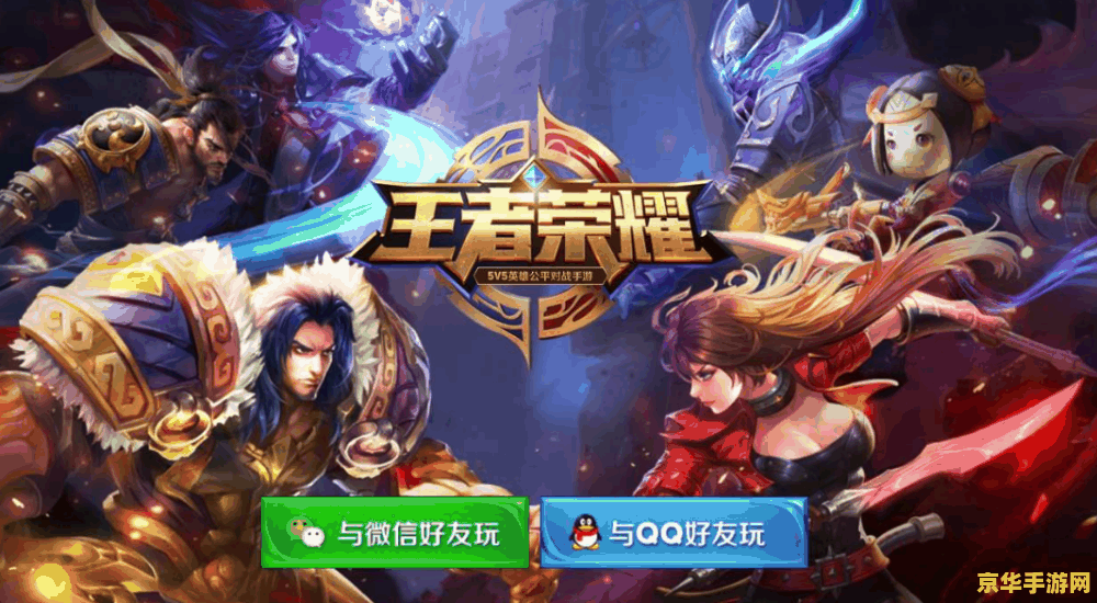 洛克王国彩虹河流在哪 洛克王国彩虹河流在哪**