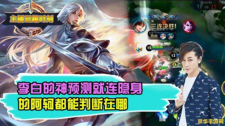 王者荣耀s12什么时候出 王者荣耀s12什么时候出 王者荣耀s12什么时候出 王者荣耀s12什么时候出