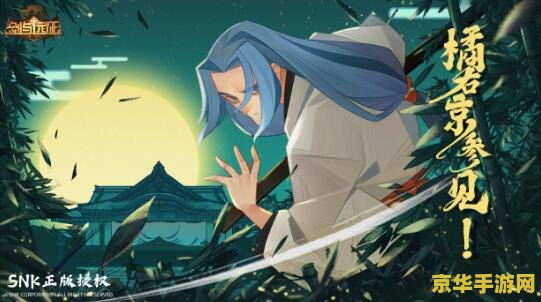 原神不能联机的任务列表 原神不能联机的任务列表