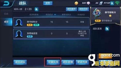 王者荣耀为什么每次关键时候就卡 王者荣耀为什么每次关键时候就卡? 王者荣耀为什么每次关键时候就卡 王者荣耀为什么每次关键时候就卡?