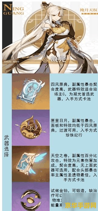 王者荣耀为什么每次关键时候就卡 王者荣耀为什么每次关键时候就卡? 王者荣耀为什么每次关键时候就卡 王者荣耀为什么每次关键时候就卡?