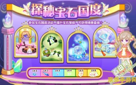 热血无赖买枪 热血无赖买枪- 深入解析游戏中的枪支购买系统