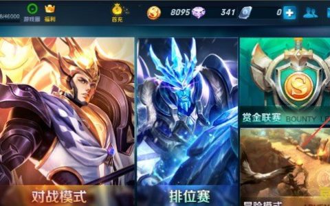 暗黑3野蛮人装备 暗黑3野蛮人装备深度解析