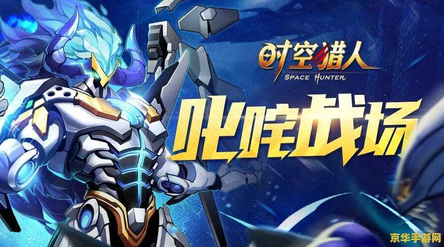 原神亭子岩神瞳怎么拿 <h3>原神亭子岩神瞳获取攻略</h3>