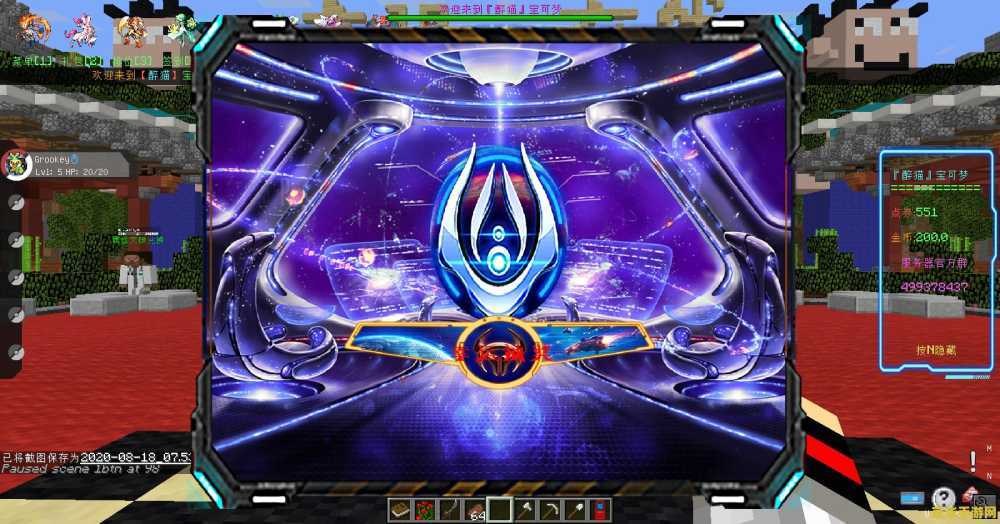 es战队英雄联盟老板 ES战队英雄联盟老板：引领电竞潮流的无冕之王