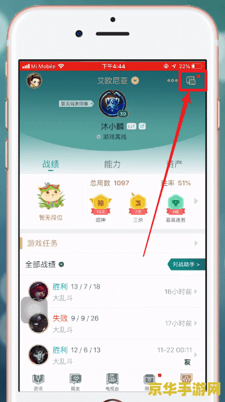 侠盗猎车手online 侠盗猎车手Online:城市之巅的自由之战 侠盗猎车手online 侠盗猎车手Online:城市之巅的自由之战