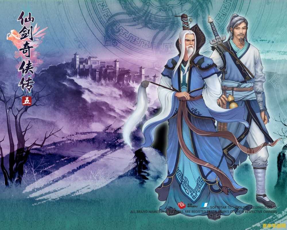 psp角色扮演游戏 PSP角色扮演游戏：探索无限可能