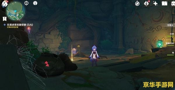 psp角色扮演游戏 PSP角色扮演游戏：探索无限可能