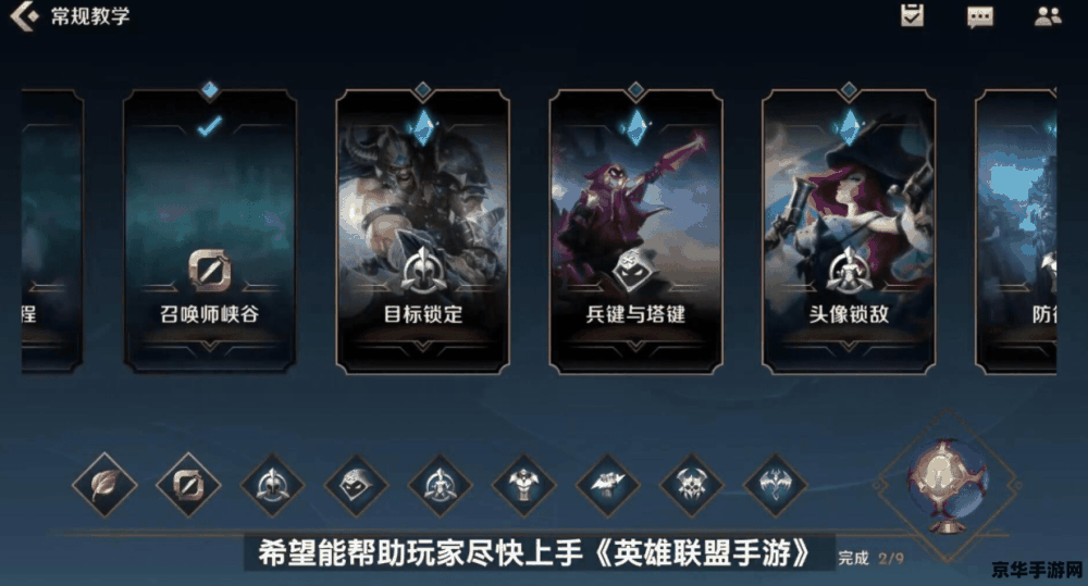 侠盗猎车手online 侠盗猎车手Online:城市之巅的自由之战 侠盗猎车手online 侠盗猎车手Online:城市之巅的自由之战