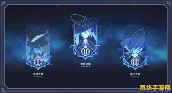 英雄联盟手游劫能量天赋 英雄联盟手游劫能量天赋