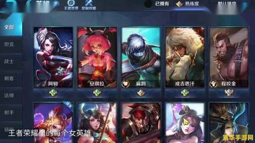 锻造武器原神任务攻略 锻造武器原神任务攻略**