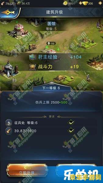 xo酱拌lol XO酱拌LOL—— 深入解析英雄联盟的魅力与策略