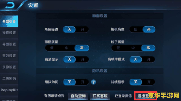 英雄联盟皮肤品质排名 英雄联盟皮肤品质排名