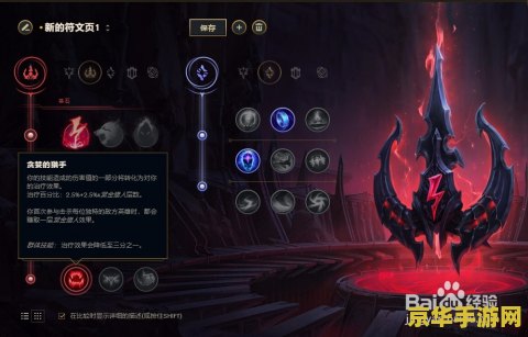 原神镇灵神龛 原神镇灵神龛：游戏中的神秘元素与玩家互动