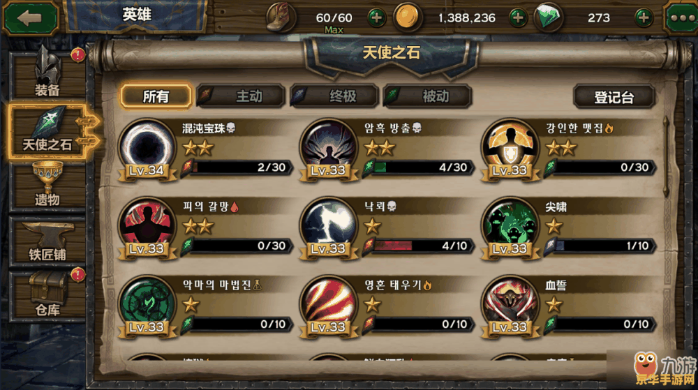 微软《极限竞速：地平线 5》1 月 30 日上线中国福星车包：3 辆国产车、1 辆大众热门车，19 元