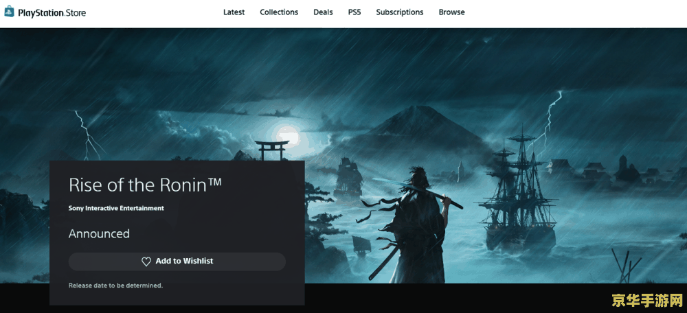 台服英雄联盟平台 台服英雄联盟平台：游戏体验与文化交流的桥梁