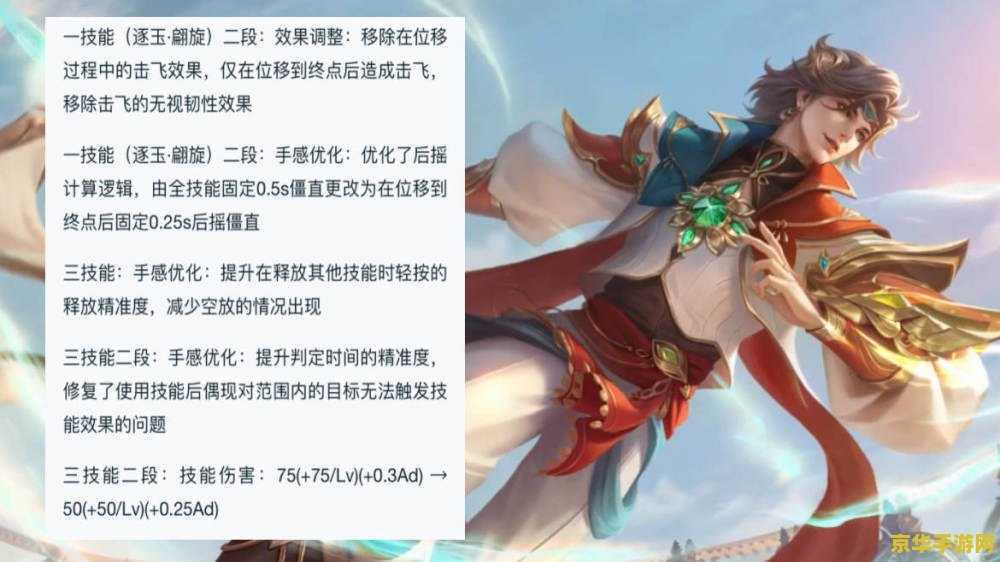 微软《极限竞速：地平线 5》1 月 30 日上线中国福星车包：3 辆国产车、1 辆大众热门车，19 元