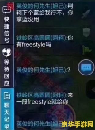 原神44到45怎么升级快 原神44到45级快速升级指南