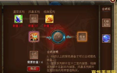 dnf怎么全屏 如何在地下城与勇士（DNF）中实现全屏模式？