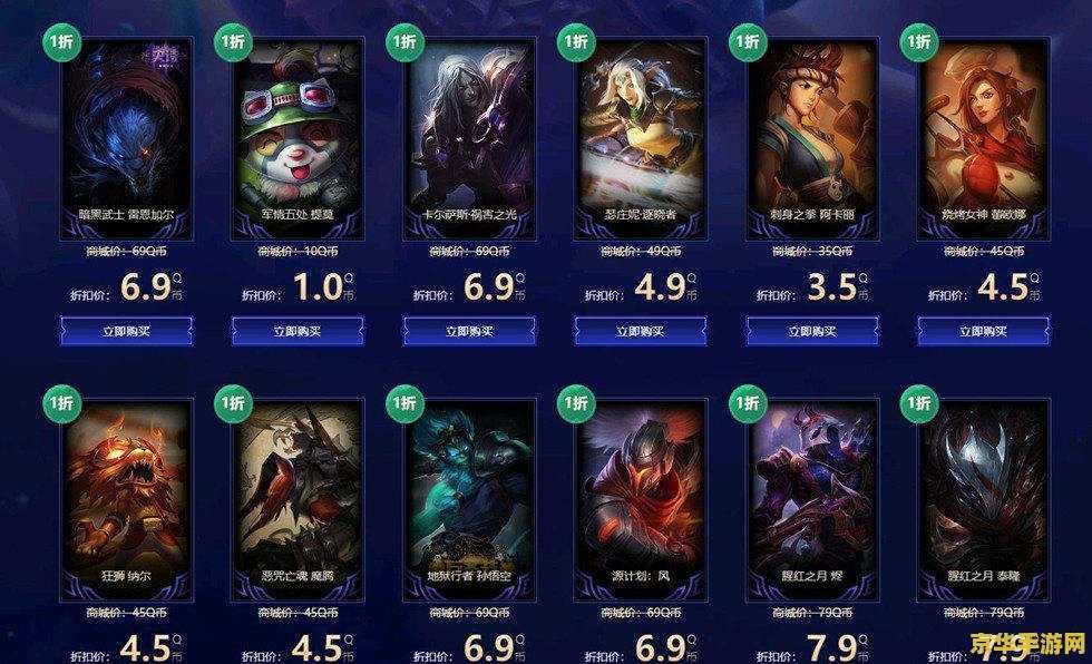 dnf怎么全屏 如何在地下城与勇士（DNF）中实现全屏模式？