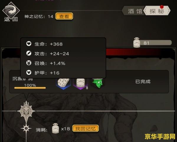 原神农民的宝藏可以多人吗 原神农民的宝藏可以多人吗** 原神农民的宝藏可以多人吗 原神农民的宝藏可以多人吗**