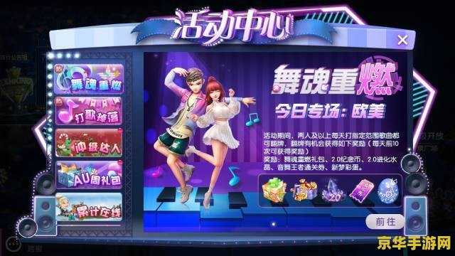 多玩英雄联盟官网官网 多玩英雄联盟官网：游戏攻略、英雄介绍与玩家社区