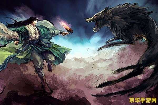 奥格瑞玛怎么去外域 奥格瑞玛怎么去外域