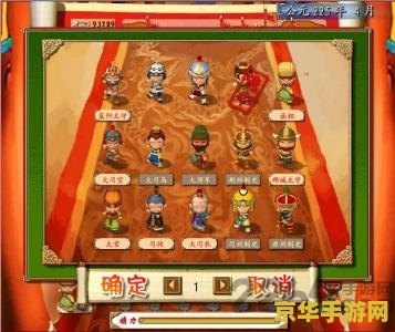 原神轻策庄岩神瞳怎么拿 原神轻策庄岩神瞳获取攻略**