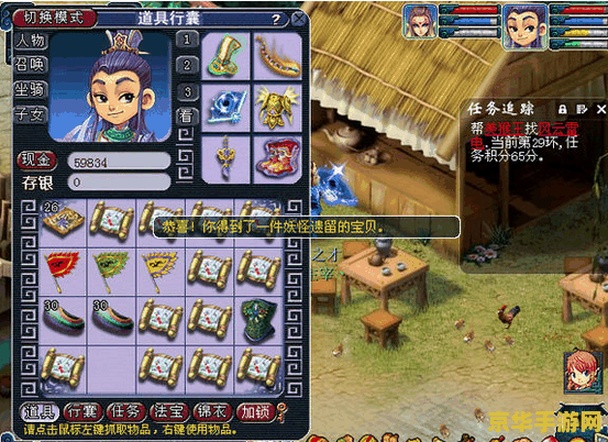 英雄联盟光辉女郎大元素使 英雄联盟：光辉女郎大元素使