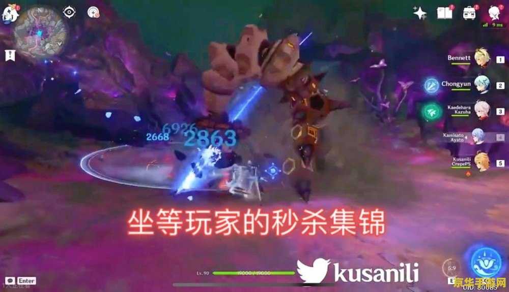 王者荣耀沉默效果是什么意思是什么 王者荣耀中的“沉默效果”是什么** 王者荣耀沉默效果是什么意思是什么 王者荣耀中的“沉默效果”是什么**