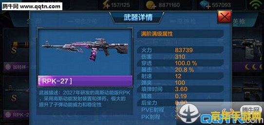 英雄联盟手游时光之杖 时光之杖:英雄联盟手游的神秘力量 英雄联盟手游时光之杖 时光之杖:英雄联盟手游的神秘力量