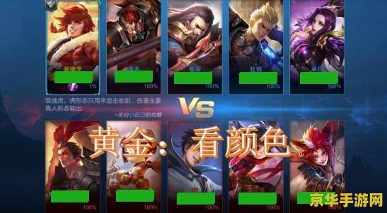 dnf分解师怎么升级快 <h3>DNF分解师快速升级指南</h3>