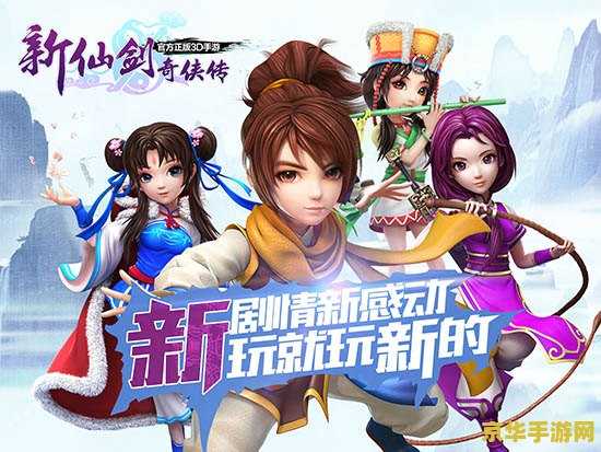 风云加速器免费版 风云加速器免费版 风云加速器免费版 风云加速器免费版