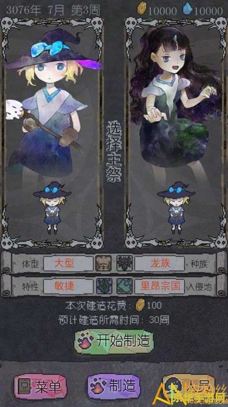 王者荣耀a小兵 什么意思 王者荣耀a小兵：游戏中的基本操作与策略**