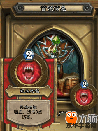 王者荣耀信号带什么好处 王者荣耀信号带：提升游戏体验的关键要素**