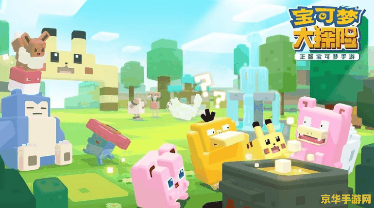 英雄联盟伊泽瑞尔多高 英雄联盟伊泽瑞尔身高揭秘：超越常人的探险家**