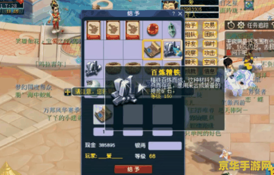 疯狂的萝莉训练 游戏名称:疯狂的萝莉训练 疯狂的萝莉训练 游戏名称:疯狂的萝莉训练