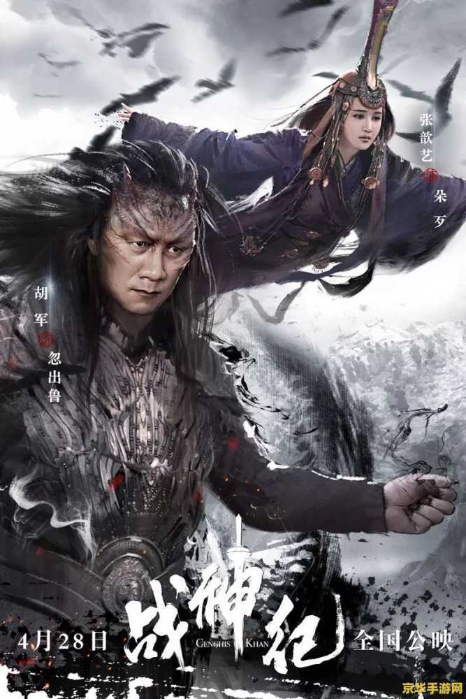 英雄联盟手游还没公测吗 英雄联盟手游:公测倒计时,你准备好了吗? 英雄联盟手游还没公测吗 英雄联盟手游:公测倒计时,你准备好了吗?