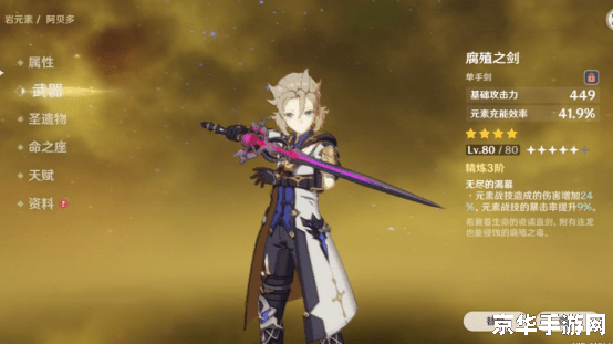 为什么王者荣耀普通攻击按不出来 为什么王者荣耀普通攻击按不出来